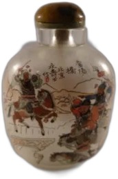 Inside Painted Glass Snuff Bottle