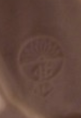 Heubach Mark