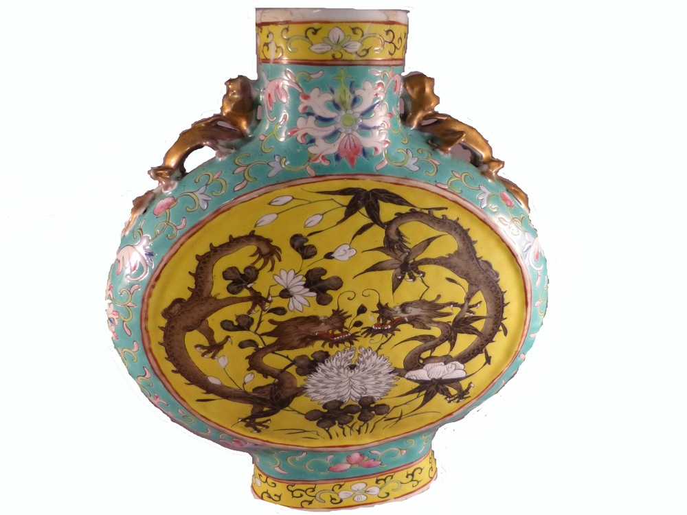 Chinese Famille Porcelain Moon Vase